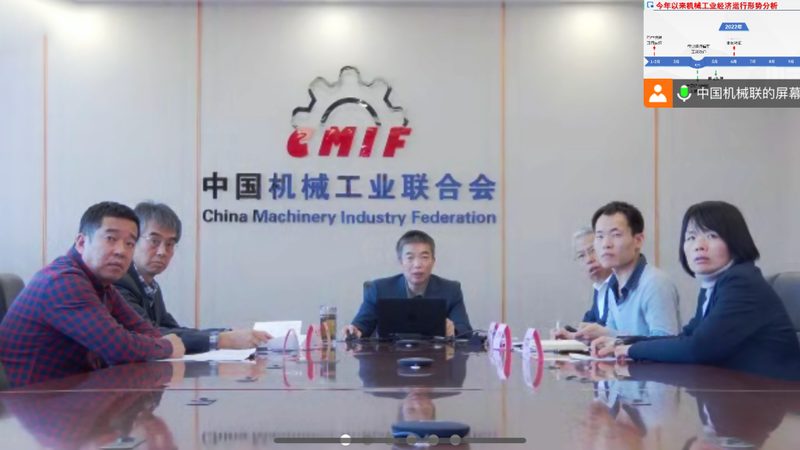 机械设备保养与维修区别