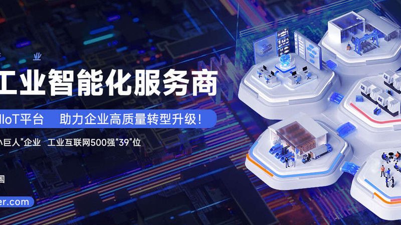 耐热传送带更换推荐