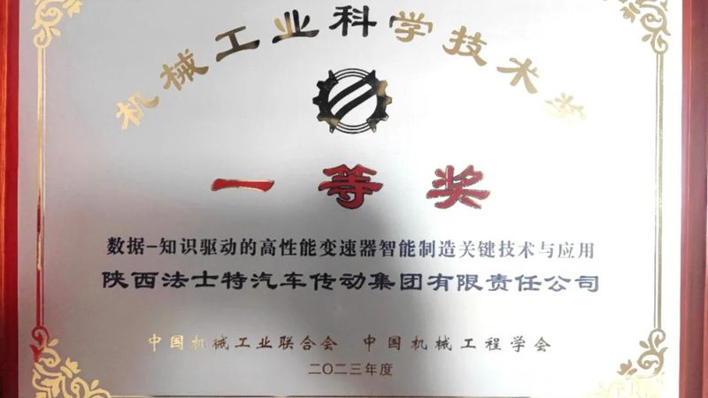 气动冲床与液压冲床：工作原理与适用场景解析